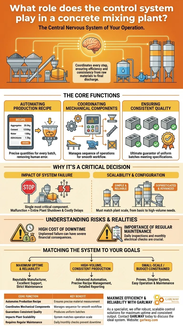 ما هو الدور الذي يلعبه نظام التحكم في مصنع خلط الخرسانة؟ ضمان الكفاءة والجودة المتسقة دليل مرئي