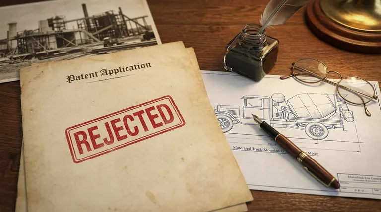 동력 운반 믹서에 대한 초기 특허가 거부된 이유는 무엇인가요? 주요 법적 장애물 설명